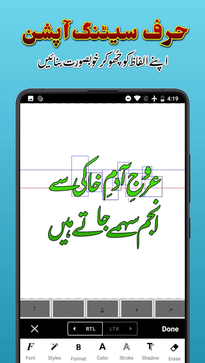 Imagitor°v1.8.8_1 Azad ٷ