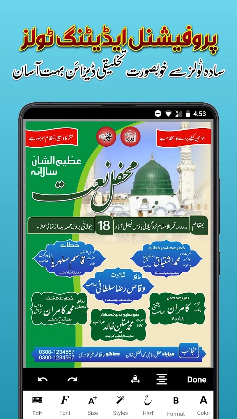 Imagitor°v1.8.8_1 Azad ٷ