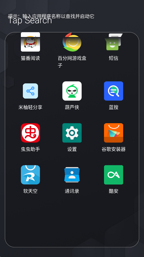 һappֻv4.3.3 °