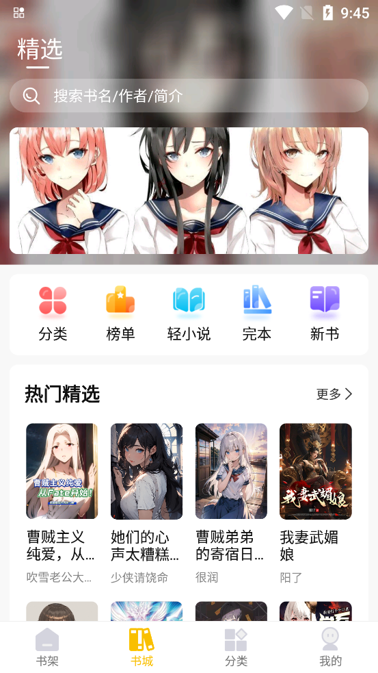 С˵app°v1.0.2 ٷ