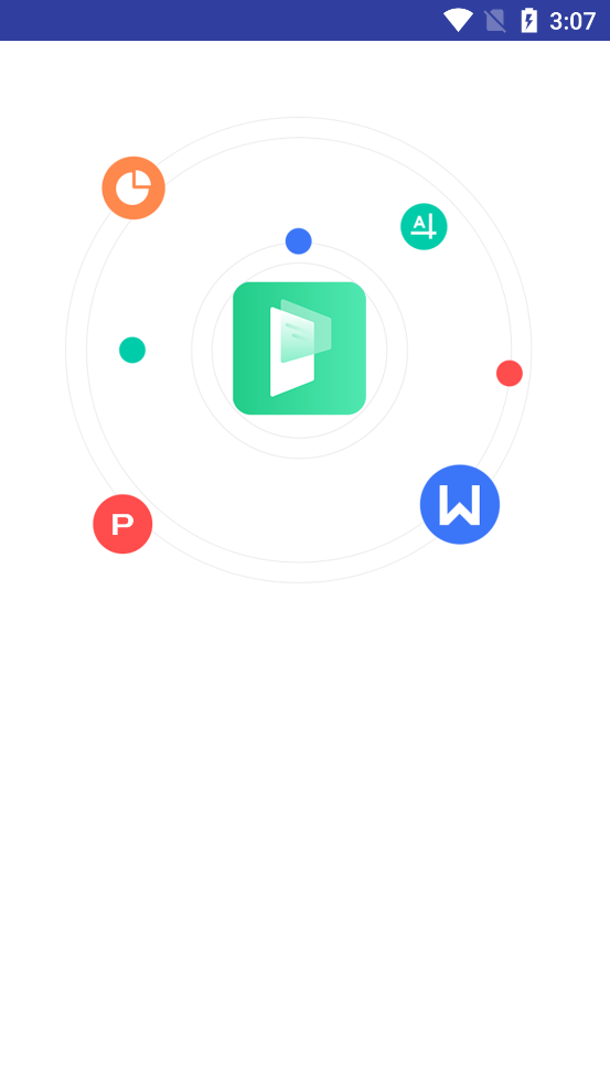 PDFʽתapp°v1.2.1 ٷ