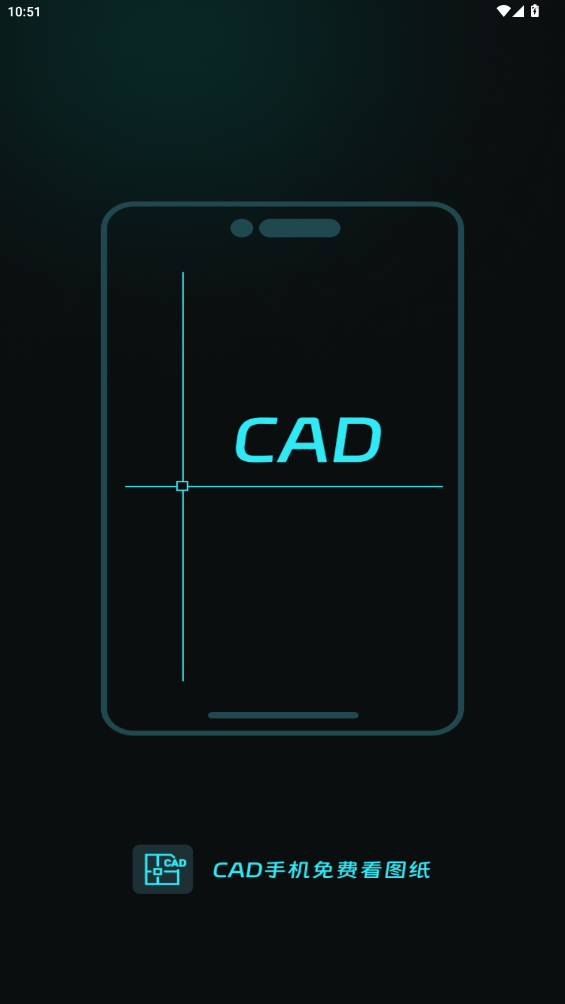 CADֻѿͼֽapp°v1.0.1 ׿