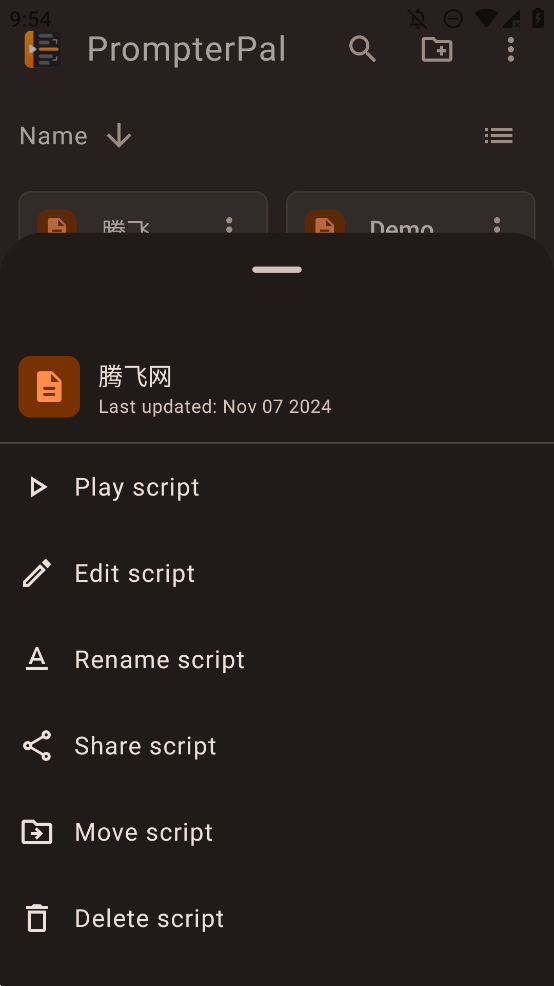 PrompterPalappٷv4.4.4 (3) °