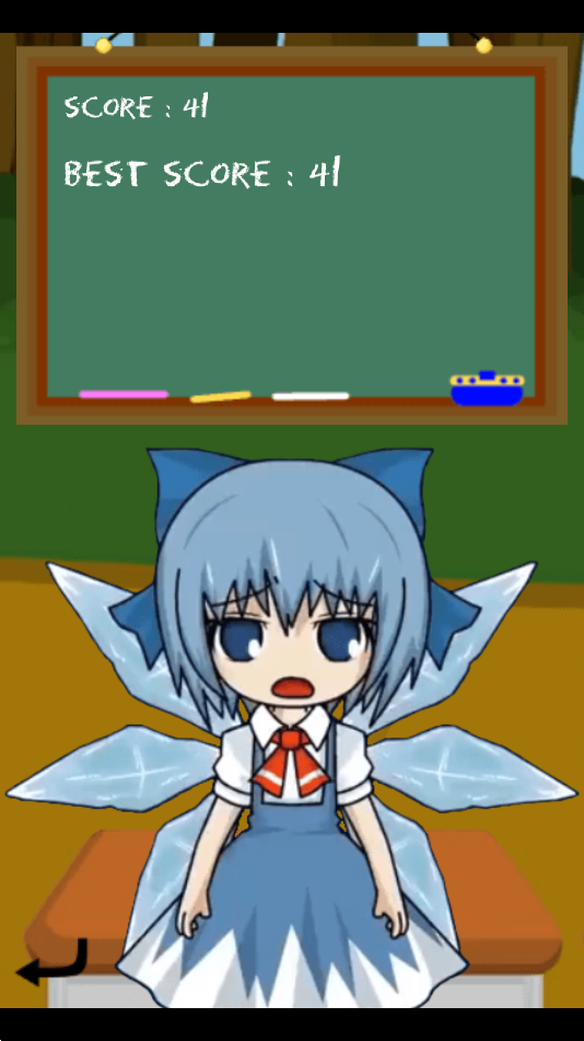 ¶ŵʦϷ׿Cirno-senseiv1.1.02 °