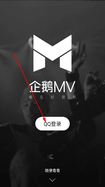 Ѷmvٷ