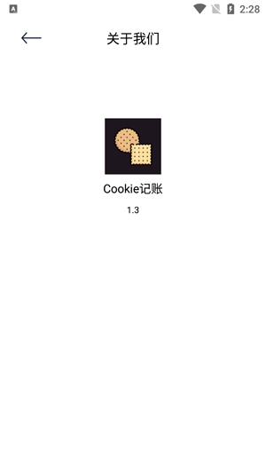 Cookieappٷ