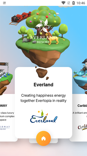 Everland԰appٷ