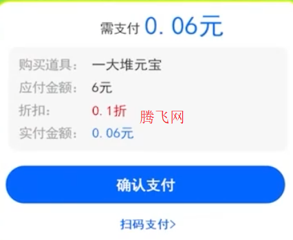 0.1۰