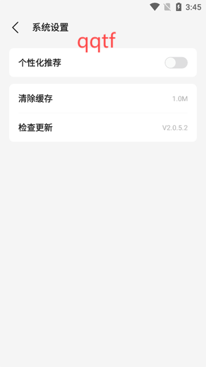 ٿ糡app°