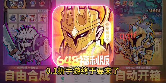 ٻӢ0.1ÿ648