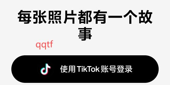 TikTok Notes°汾