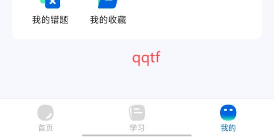 ѧappٷ