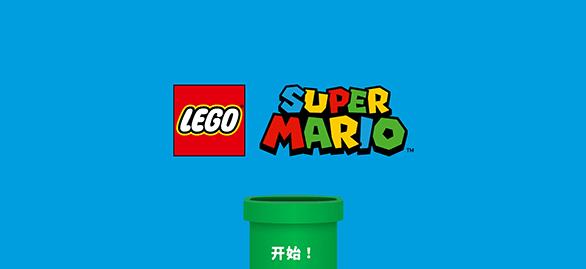 LEGO Super Marioָ°