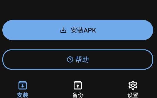 XAPKS Installerٷ