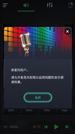 app°汾