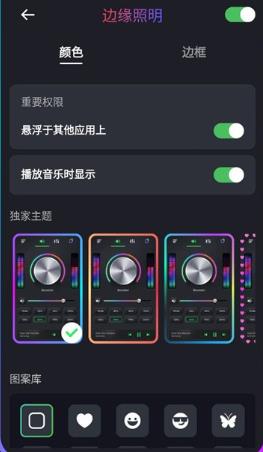 app°汾