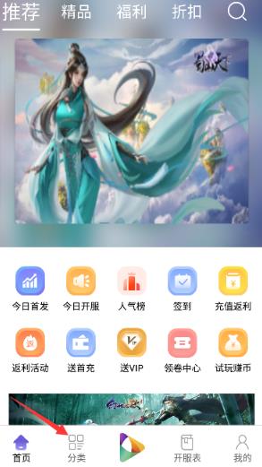 Ļappٷ