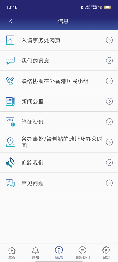 뾳app°v2.9.4 ٷ