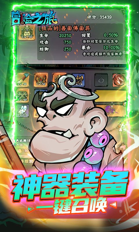 ð֮Ѱ0.1v1.2.952 ׿