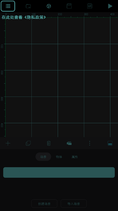 apkv1.0.3 °