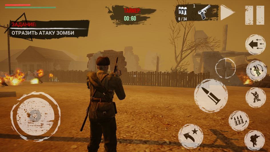 սʬͻϮϷֻZombies Raitv1.0.4 °