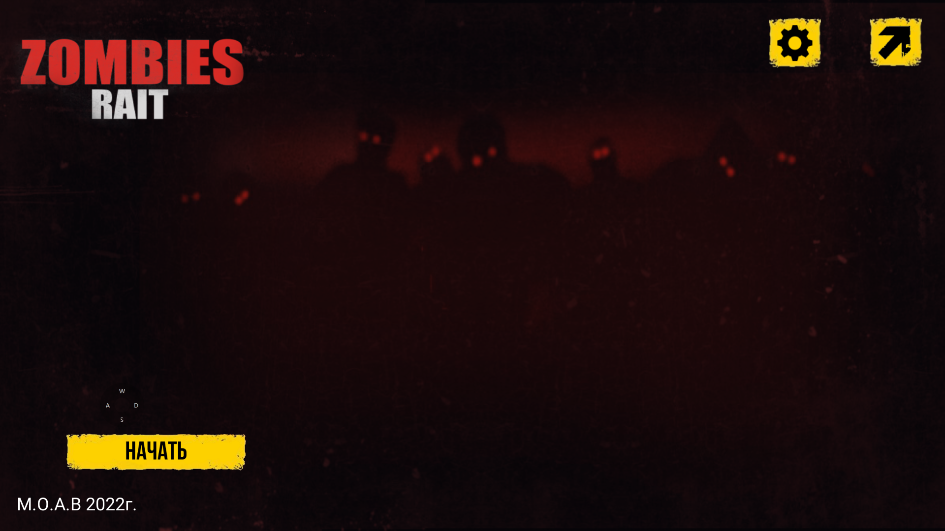 սʬͻϮϷֻZombies Raitv1.0.4 °