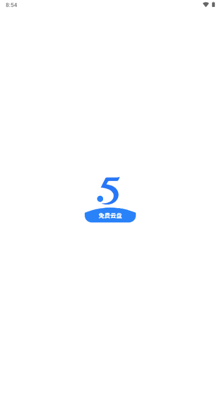 555app°v12.556 ׿