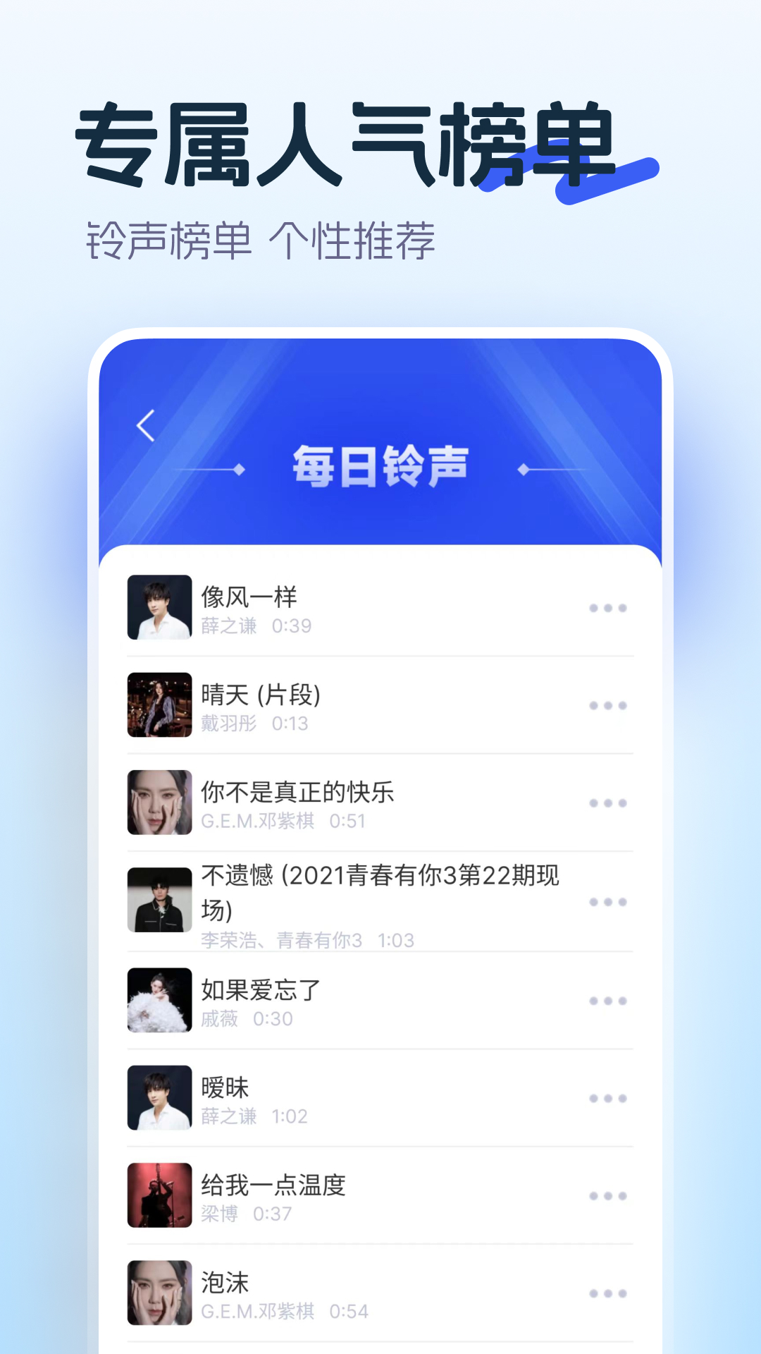 Ѵȫapp°v1.0.0 ٷ