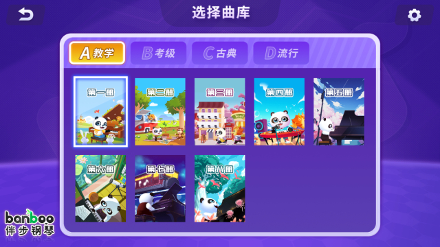 鲽appٷv1.0.2.0 ֻ