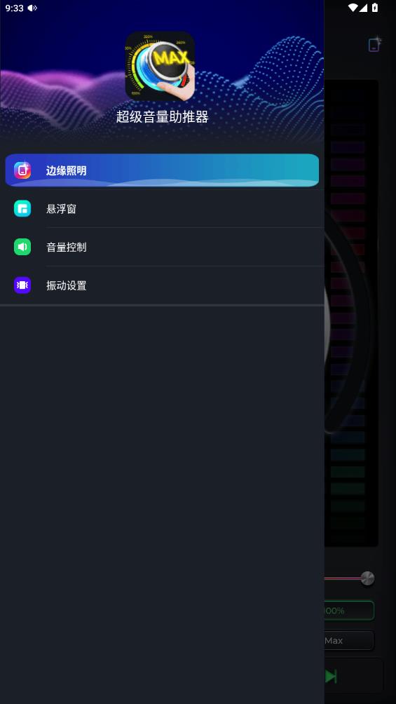 app°汾v1.0 ׿