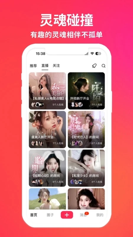 ָapp°v3.1.3 ٷ