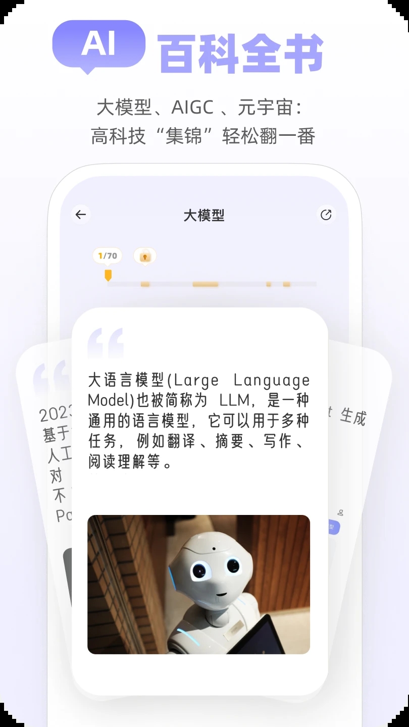 MoƬapp°v1.4.6 ٷ