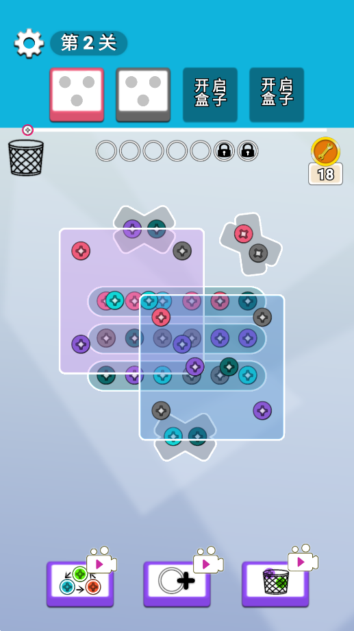 š˿Ϸֻv1.0.0 °