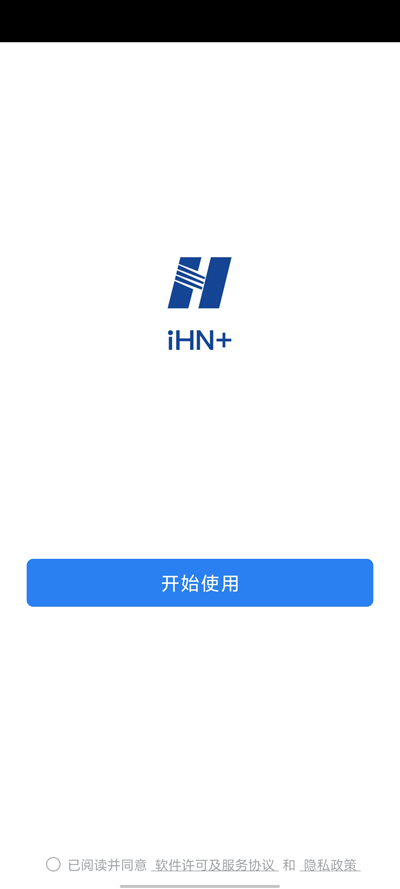 iHN+°汾v3.0.80001 ֻ