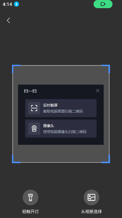 Ҷapp°汾v1.5.3 ׿