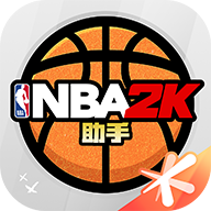 NBA2Kapp°v2.0.0 ֻ