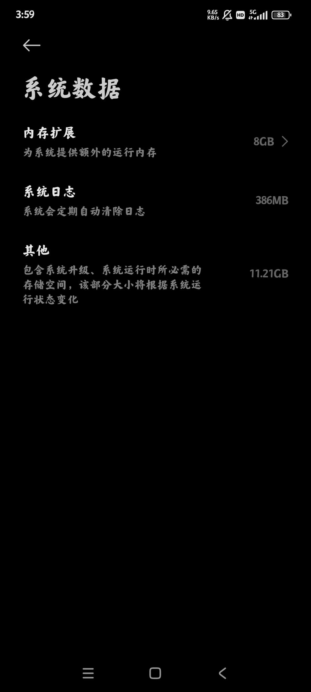 С״洢ռappֻv15 °