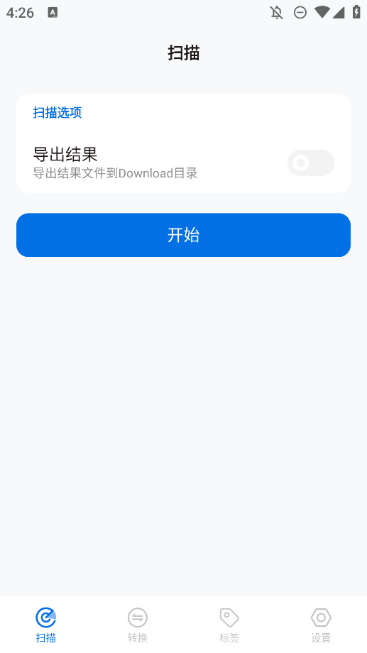 赥޽appֻv1.5.2 °