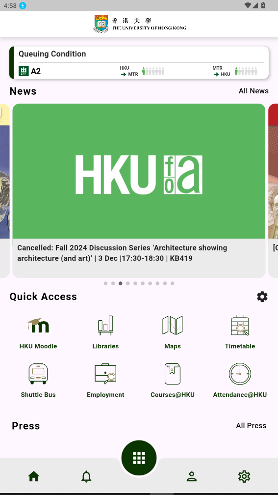 HKU app׿(The University of Hong Kong)v3.1.4 °