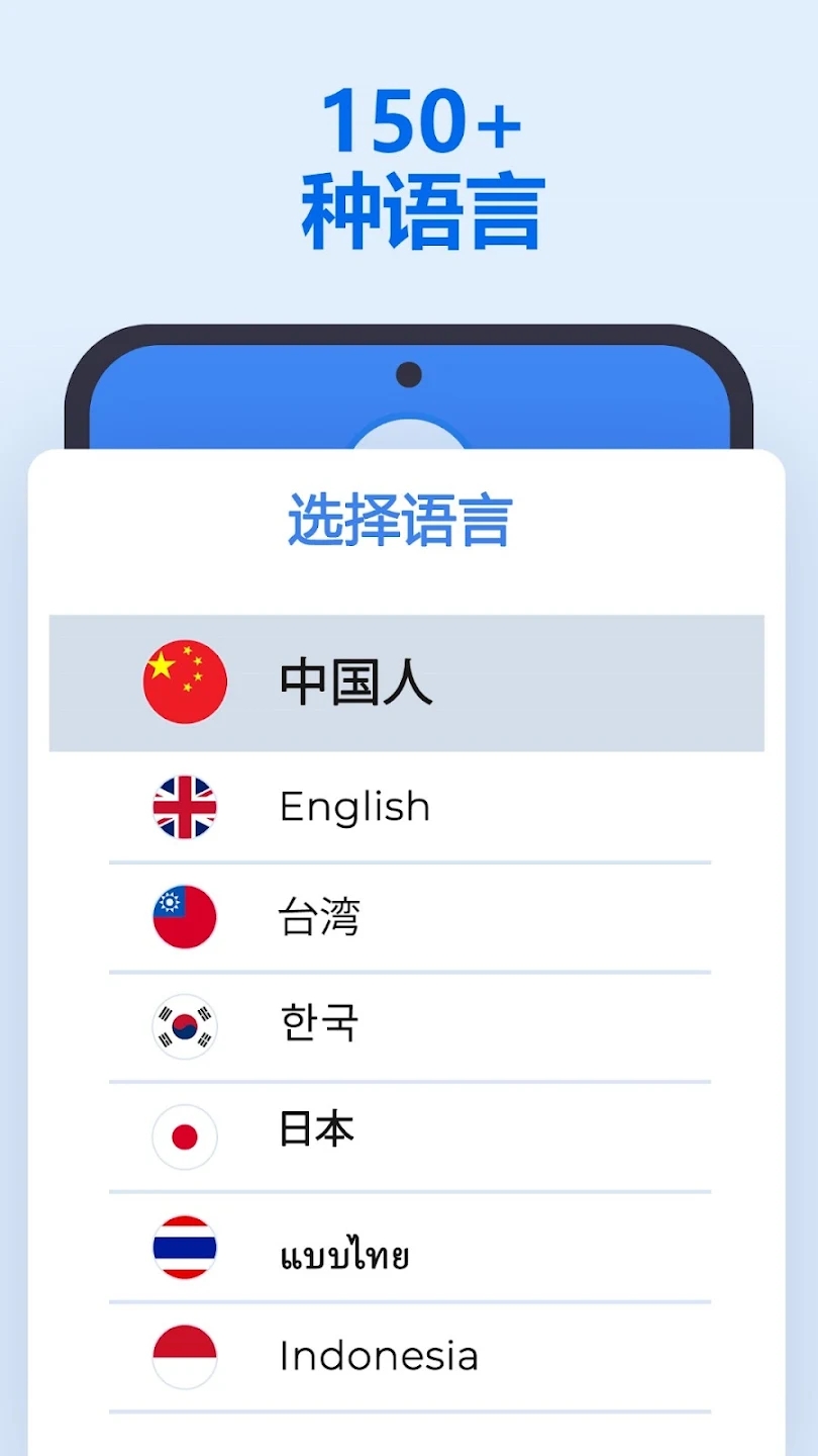 Xapp°(XTranslate)v1.1.66 ֻ