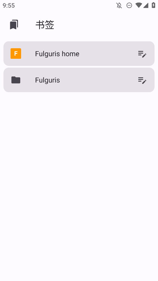 Fulgurisαȸappֻv1.9.30 °