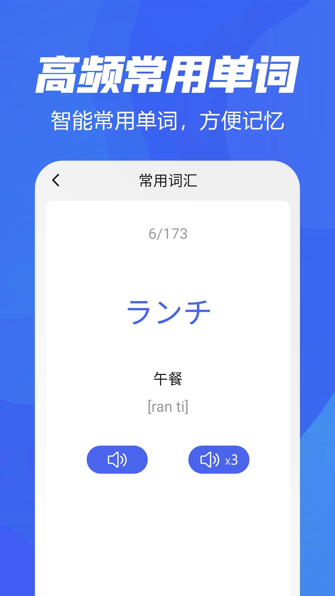 ʮѵapp°v1.12 ٷ