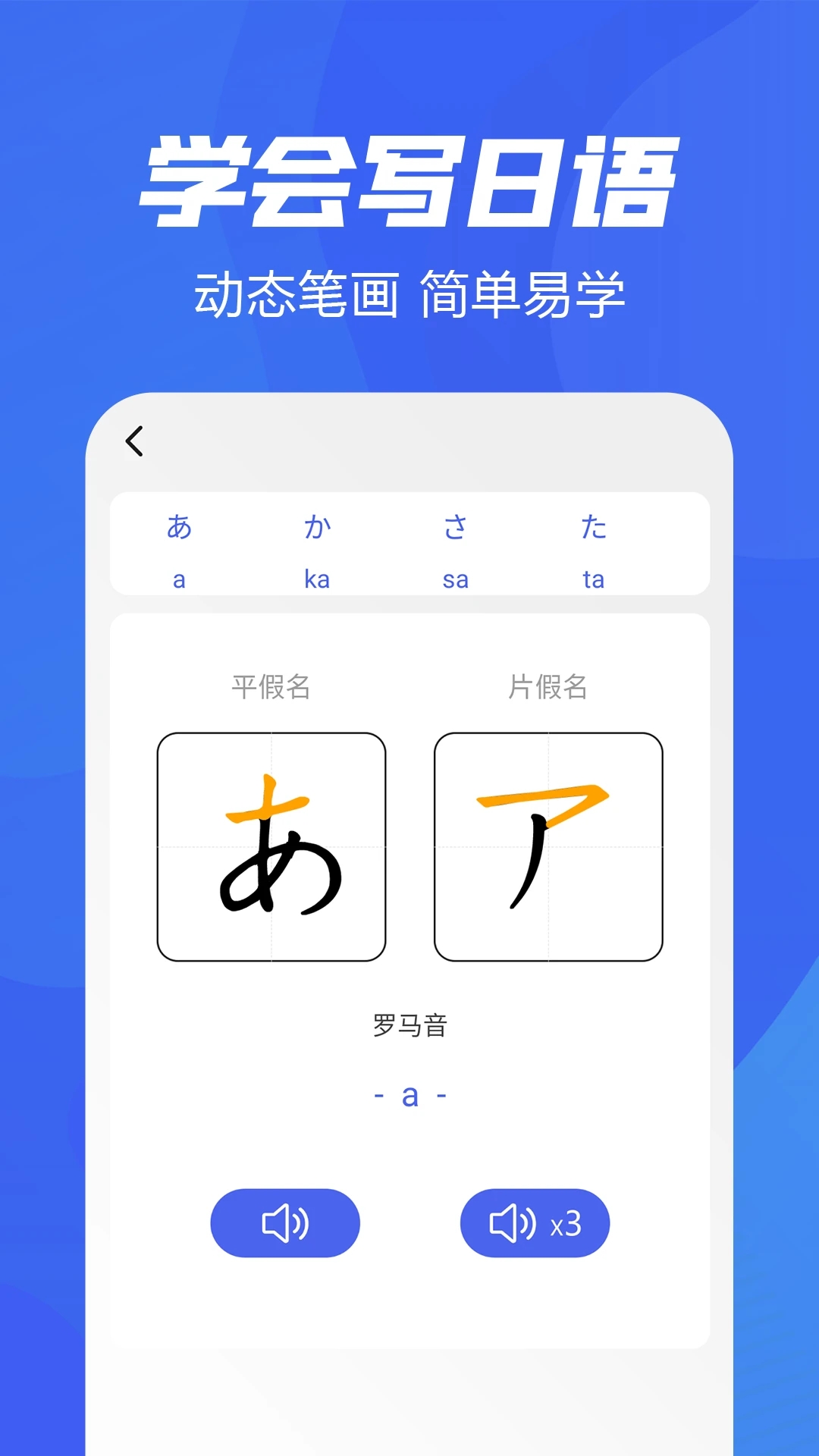 ʮѵapp°v1.12 ٷ