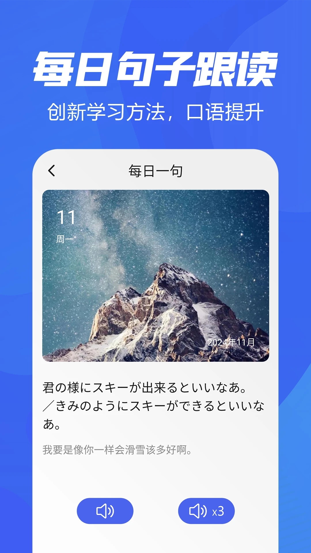 ʮѵapp°v1.12 ٷ