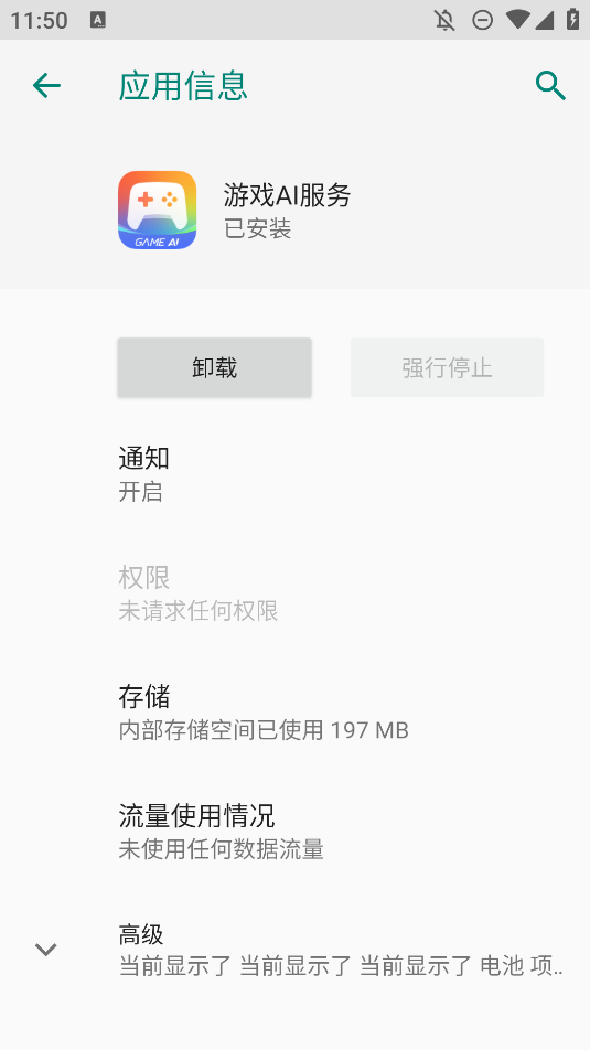 СϷAIװv1.3.4.0.2.1 °