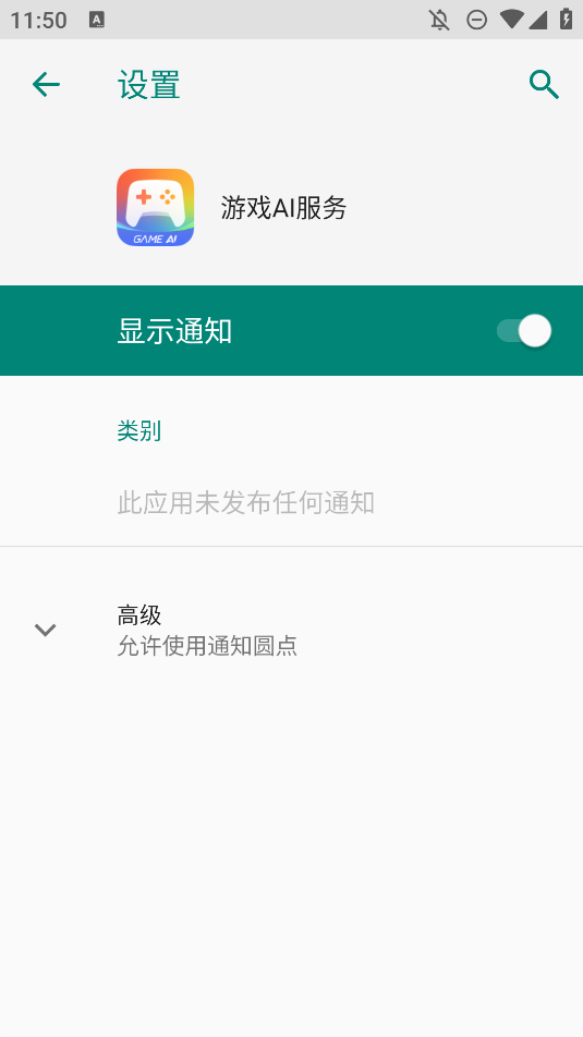 СϷAIװv1.3.4.0.2.1 °