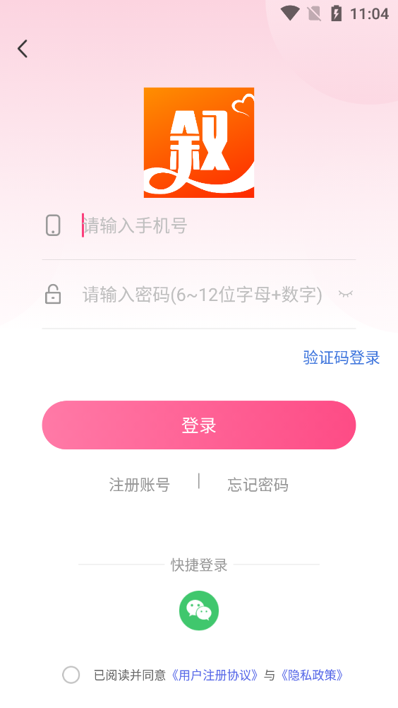 Լappٷv1.4.8 °