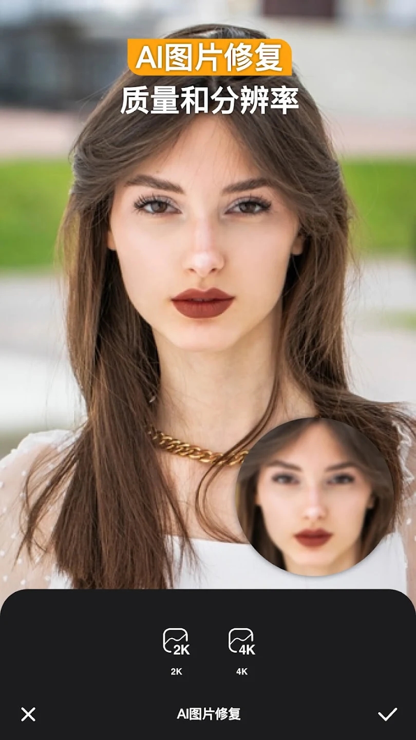 Perfect365 Studioٷv1.12.5 °