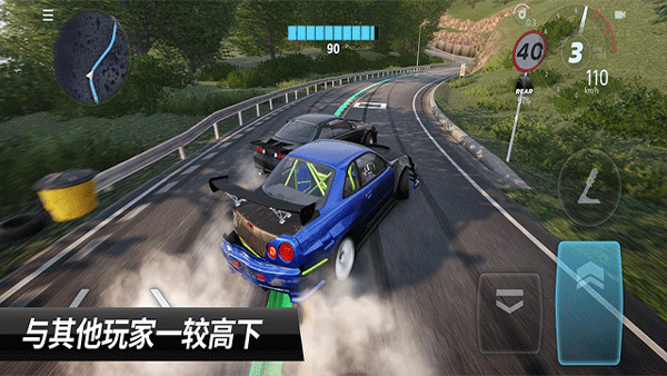 carxƯ3°(CarX Drift Racing 3)v1.0.0 ׿