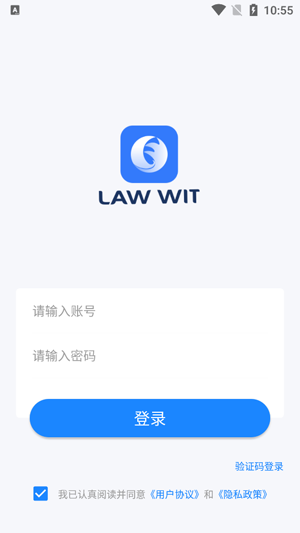 Law Wit°汾